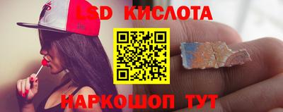 бошки Жуковский