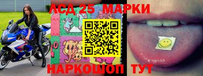 бошки Жуковский