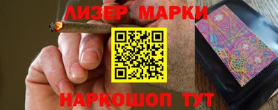 амфетамин Заволжье