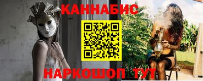 меф Заводоуковск