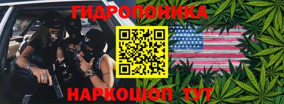 амфетамин Заволжье