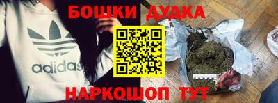 амфетамин Заволжье