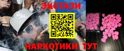 бошки Жуковский