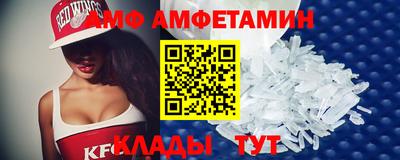 бошки Жуковский
