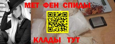 бошки Жуковский