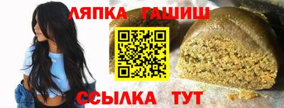 бошки Жуковский
