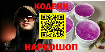 бошки Жуковский