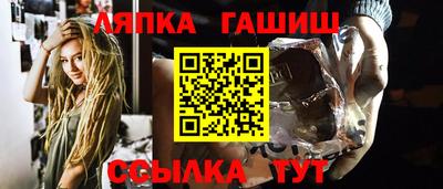 меф Заводоуковск