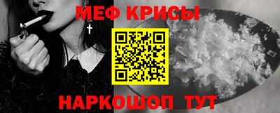 амфетамин Заволжье